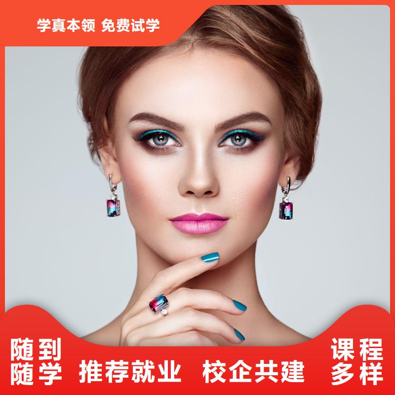 美甲紋繡培訓(xùn)班實(shí)操教學(xué)