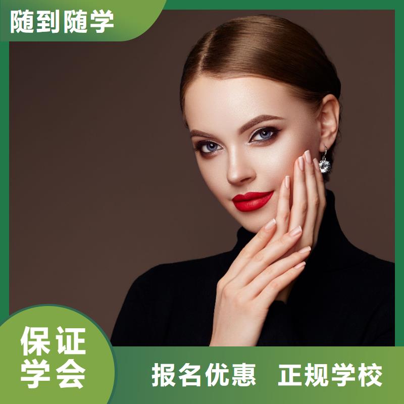 美甲美甲教學(xué)師資力量強(qiáng)