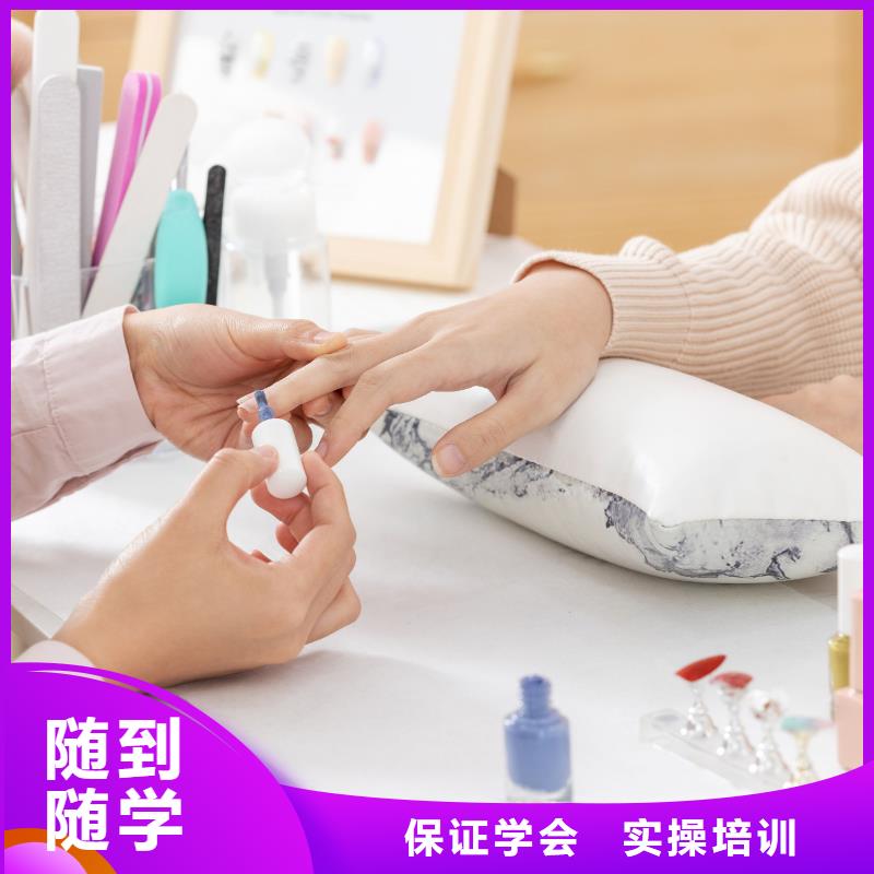 美甲紋繡培訓(xùn)班實(shí)操教學(xué)