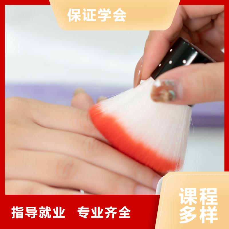 美甲_學美發(fā)理論+實操