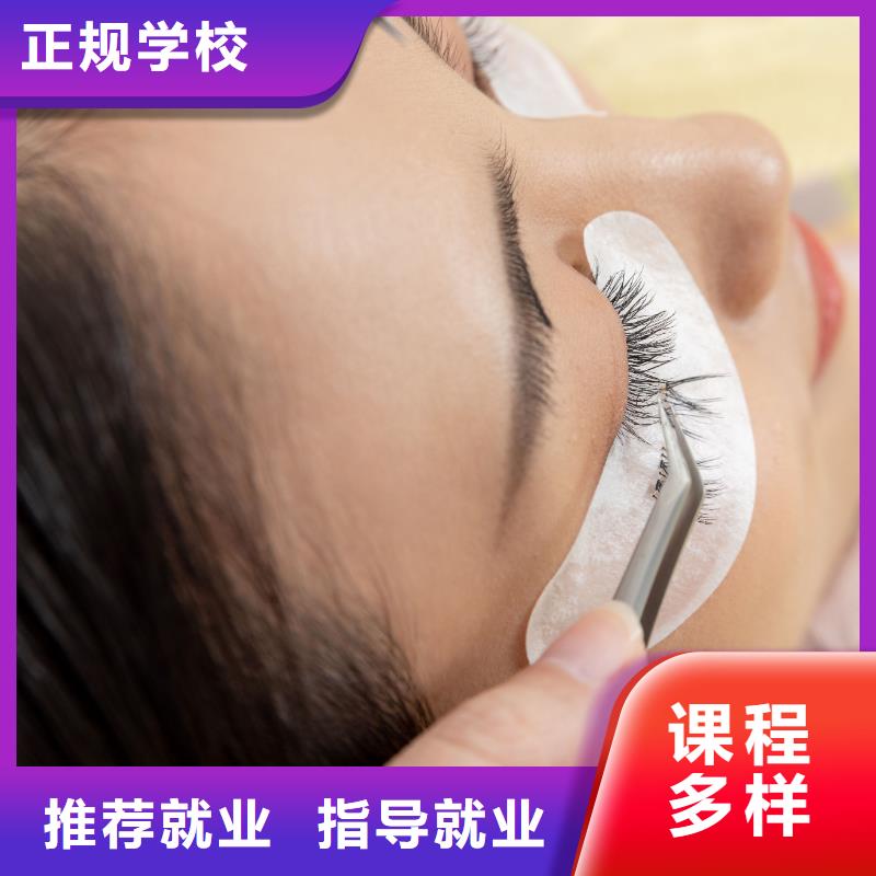 紋繡-美發(fā)培訓(xùn)班實操教學(xué)