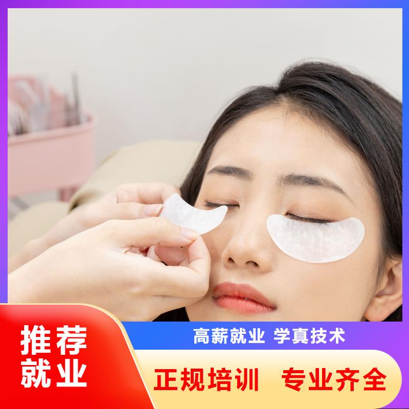 紋繡化妝培訓(xùn)機(jī)構(gòu)隨到隨學(xué)