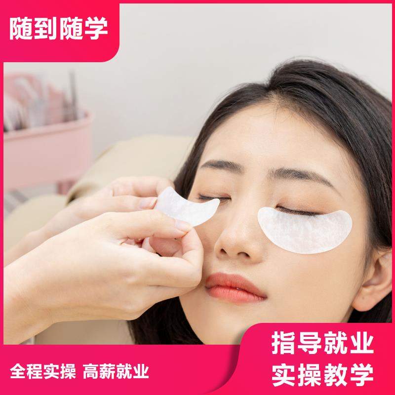 淇濱學(xué)韓式半