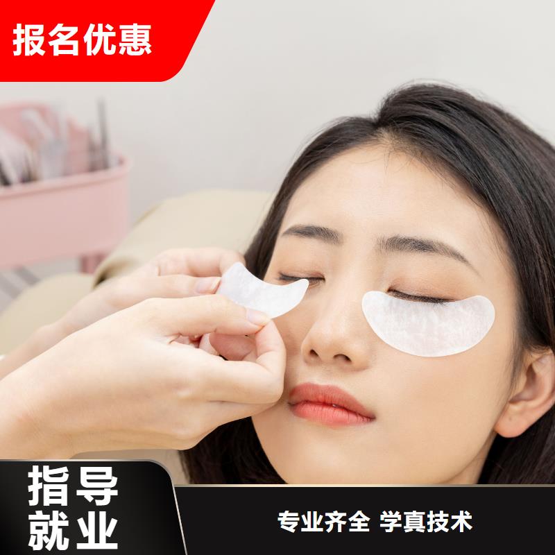 紋繡紋眉培訓(xùn)班老師專業(yè)