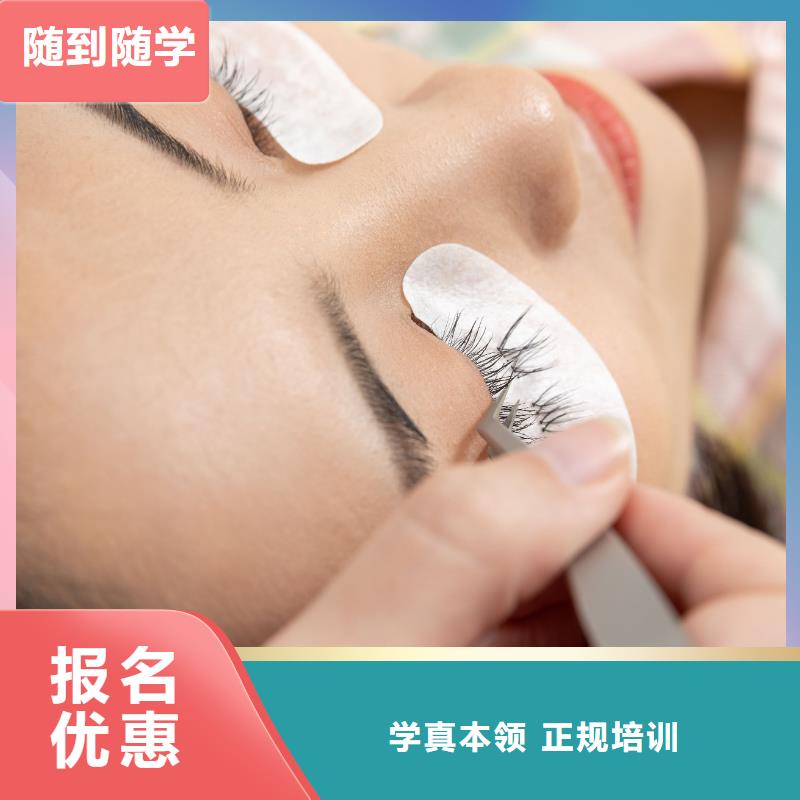 紋繡紋繡培訓學校免費試學