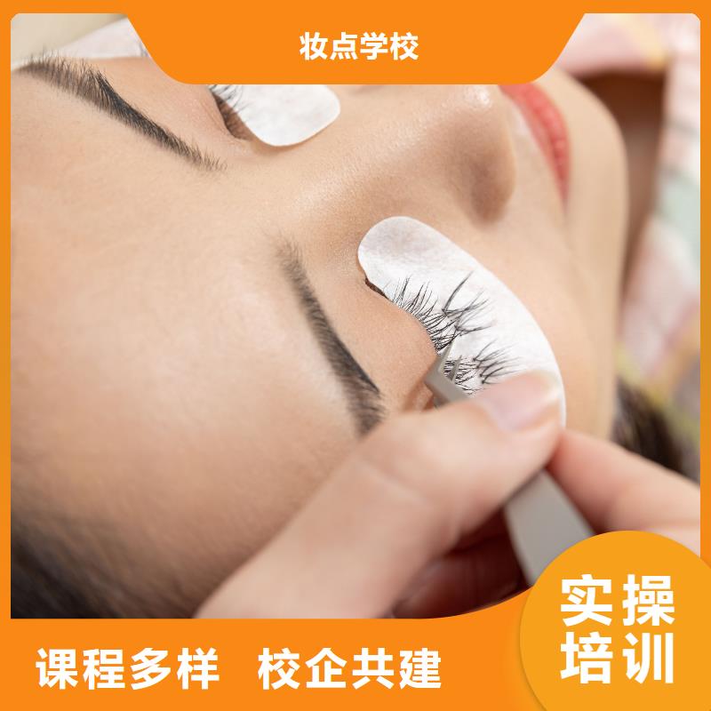 淇濱學(xué)韓式半