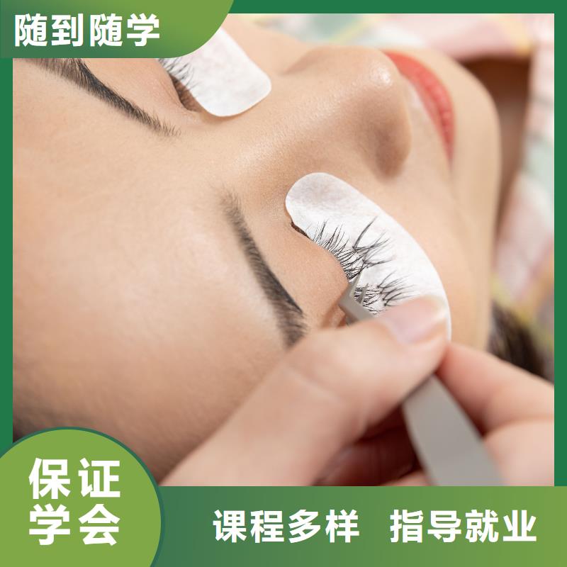 纹绣美甲培训机构就业