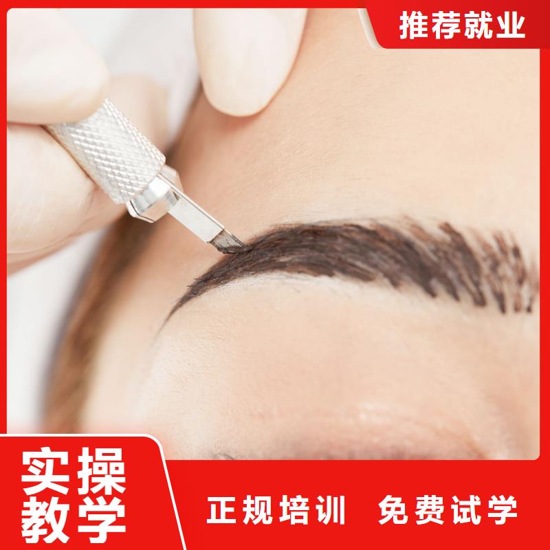 紋繡-美發(fā)培訓班實操教學