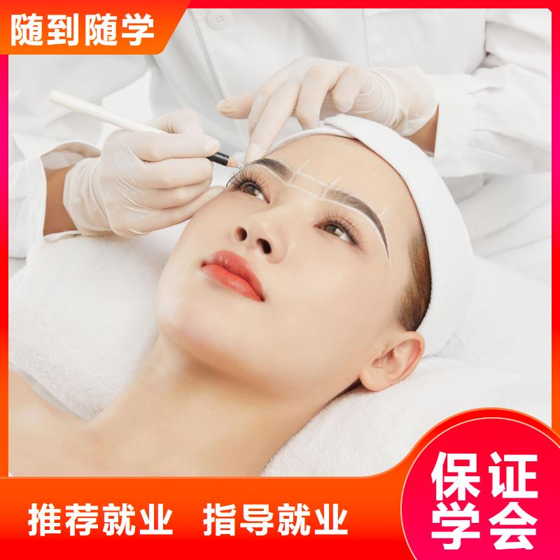 紋繡-美發(fā)培訓(xùn)班實操教學(xué)