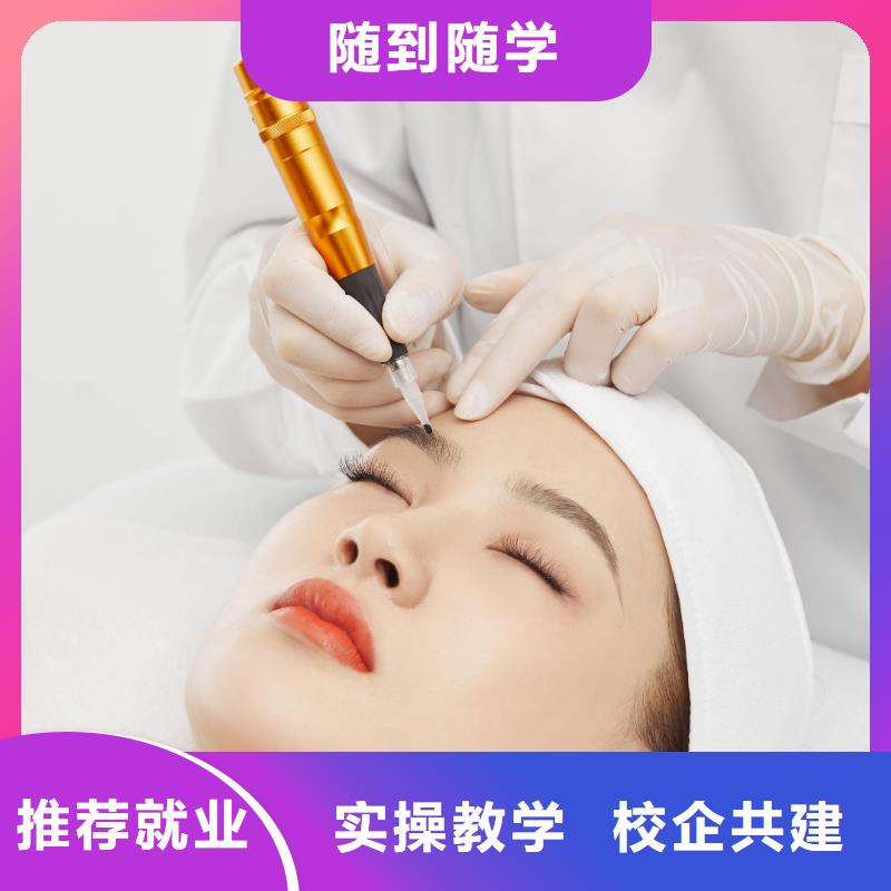 纹绣_美甲培训学真本领