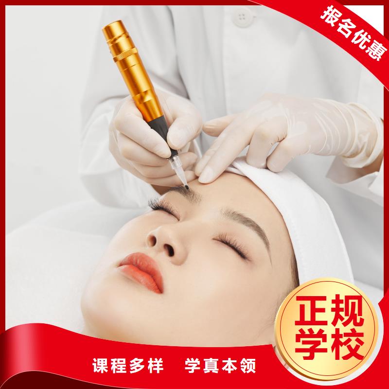 紋繡美甲培訓(xùn)班實(shí)操教學(xué)