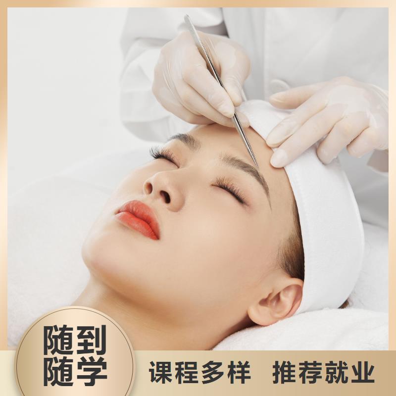 紋繡美容培訓(xùn)全程實(shí)操