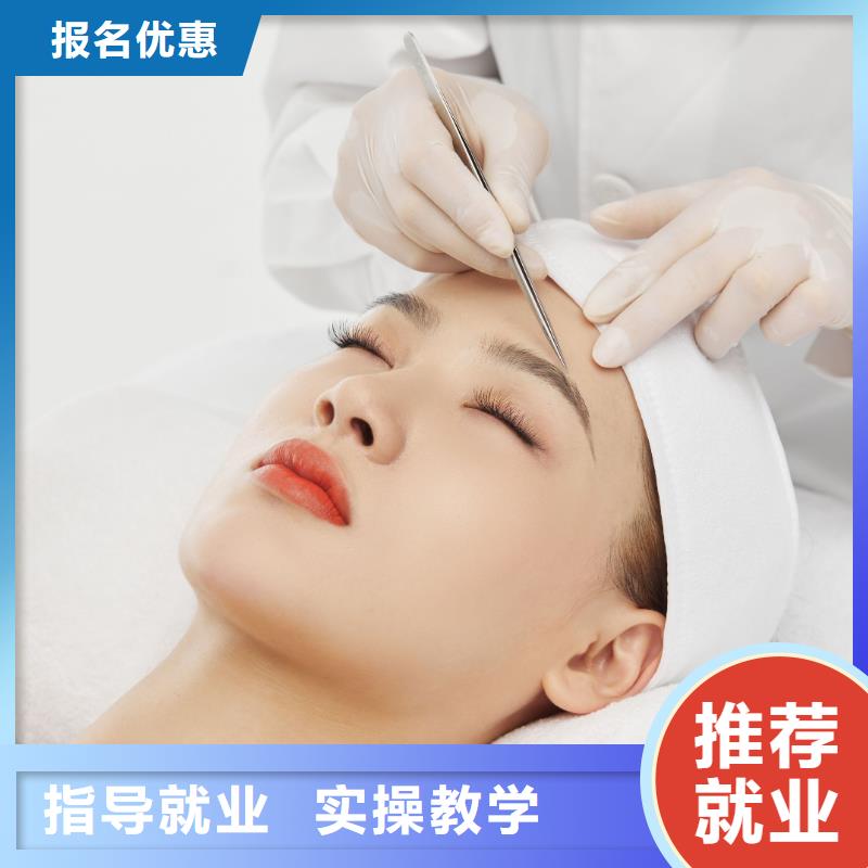 淇濱學(xué)韓式半