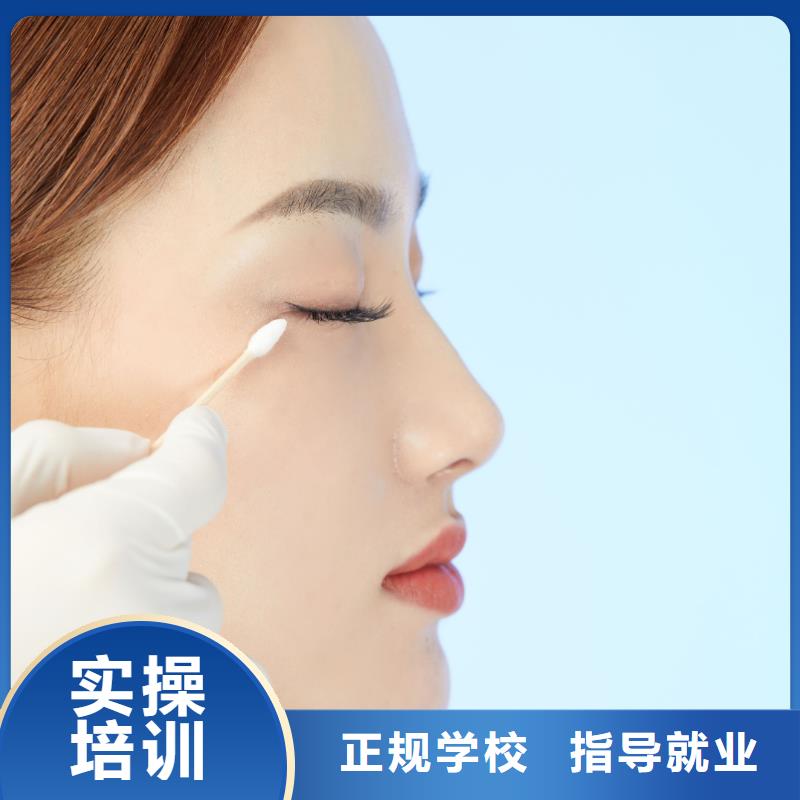 纹绣美发培训班专业齐全
