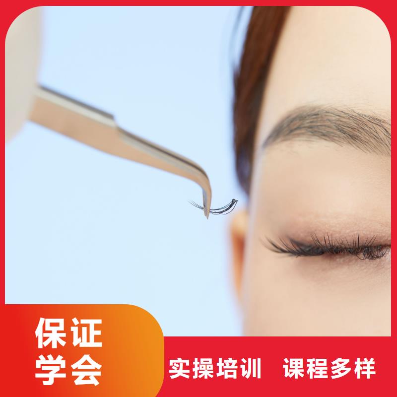 纹绣专业美容学校专业齐全