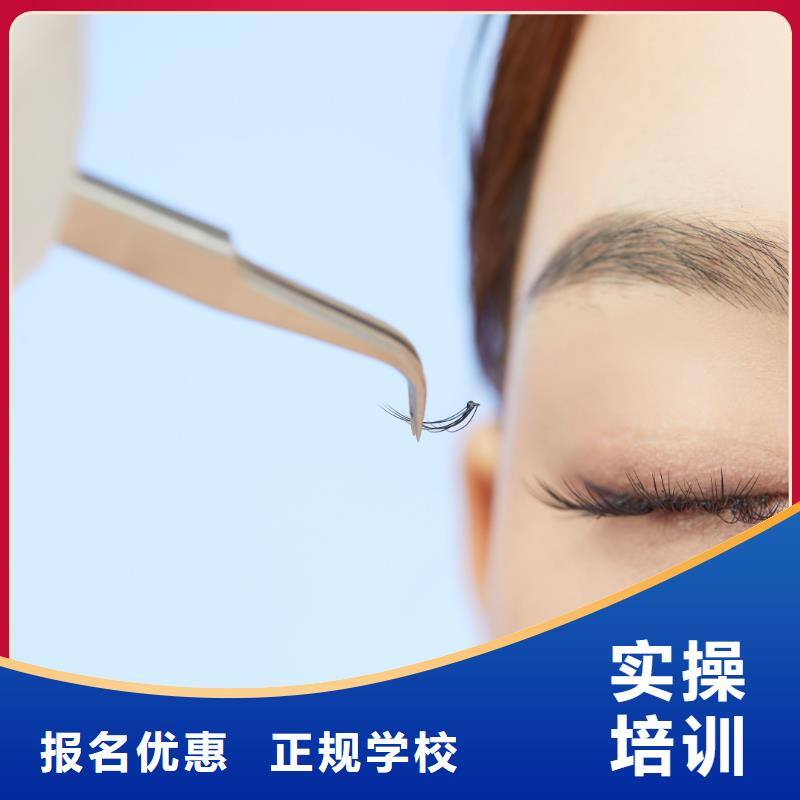 纹绣美甲培训机构就业