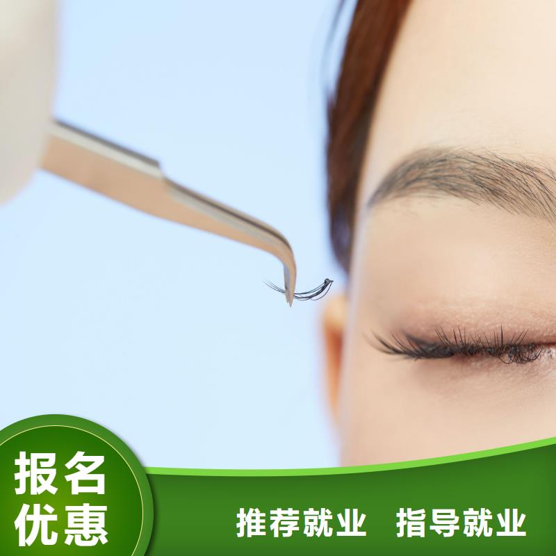 纹绣_学化妆随到随学