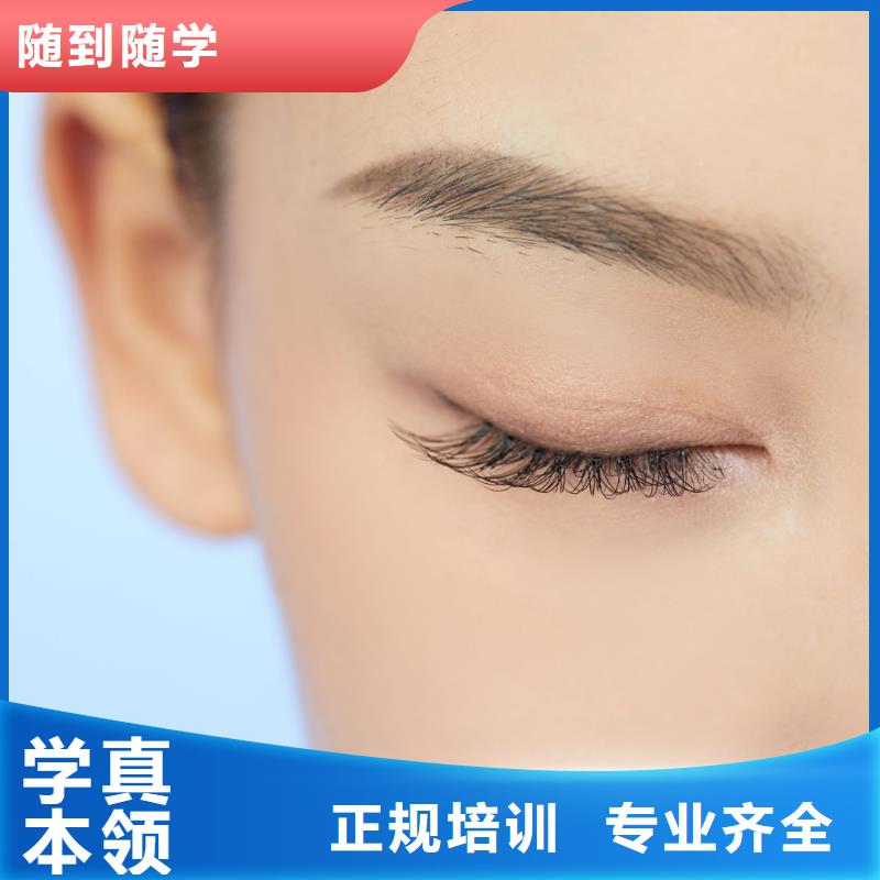 紋繡-美發(fā)培訓班實操教學