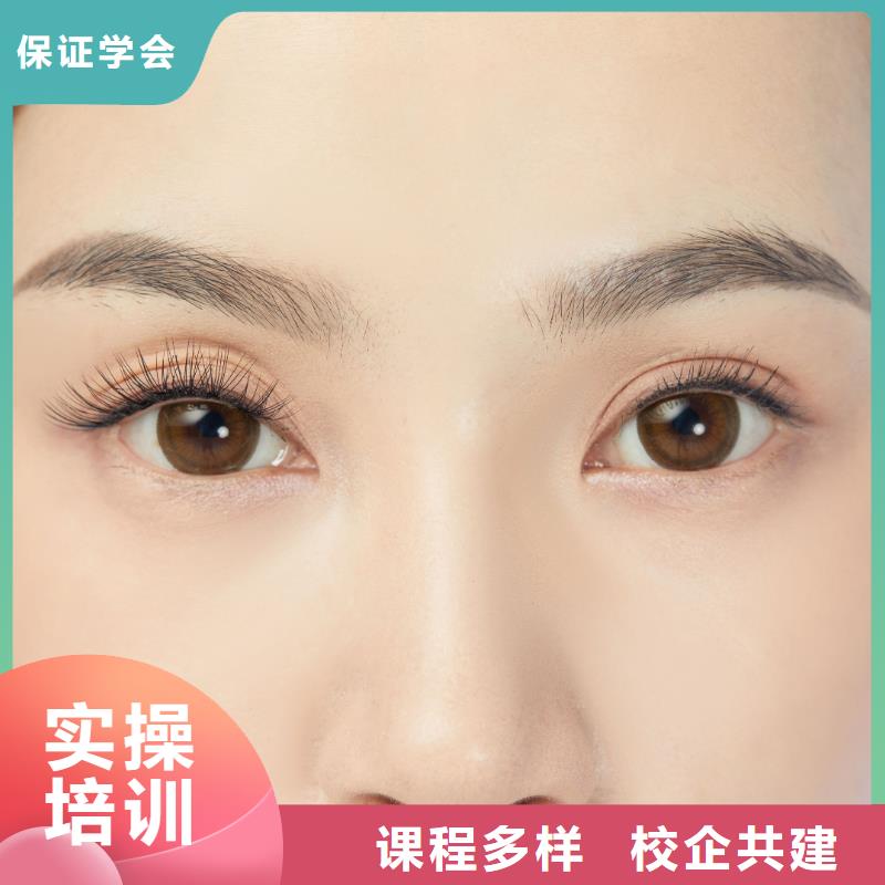 紋繡紋眉培訓(xùn)班老師專業(yè)