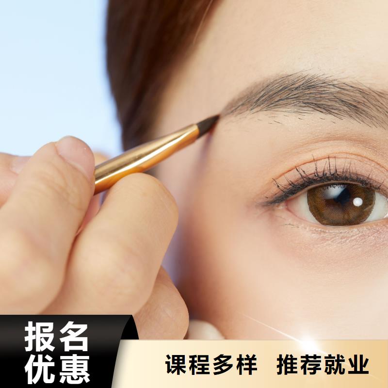 纹绣纹绣培训学校免费试学