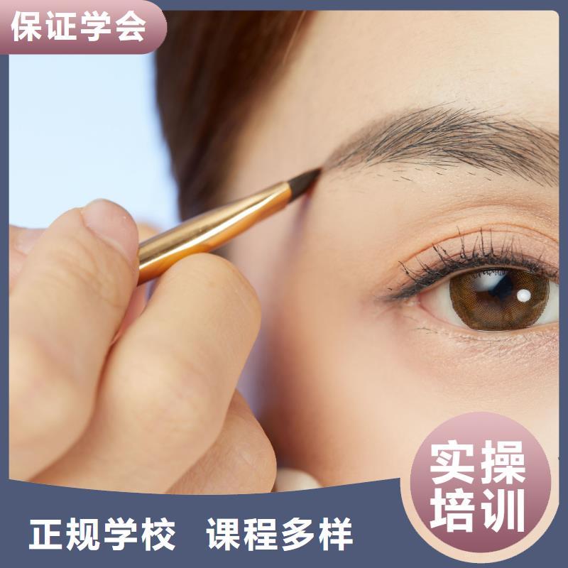 紋繡紋繡培訓(xùn)學(xué)校免費(fèi)試學(xué)
