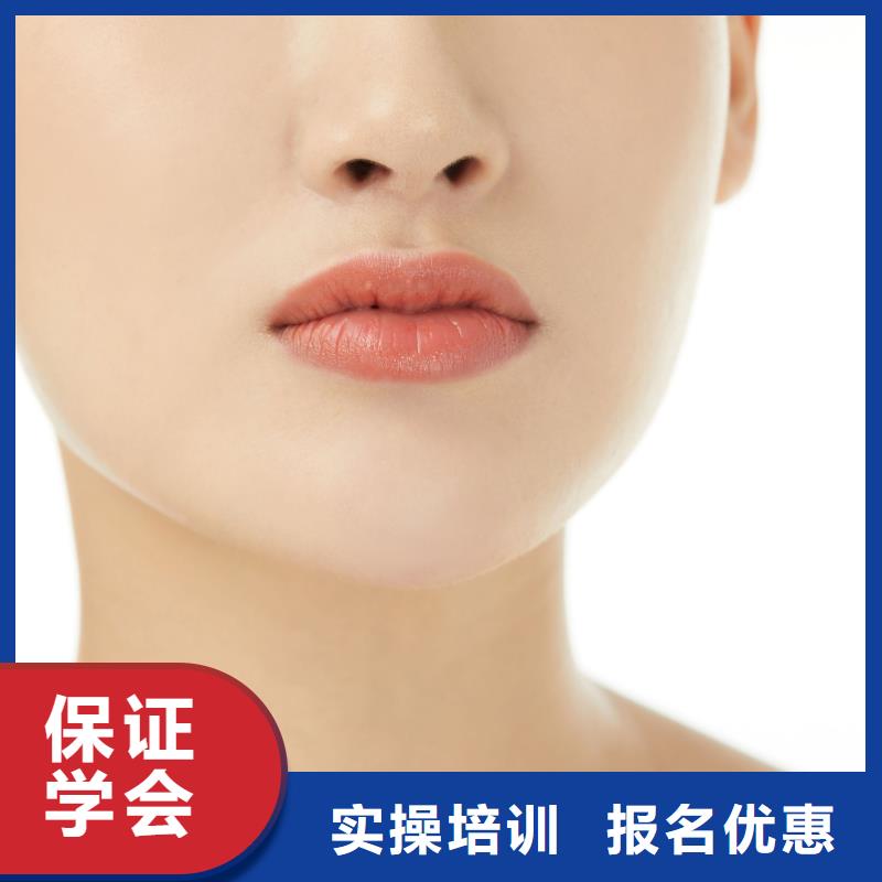 紋繡美甲學(xué)校學(xué)真技術(shù)