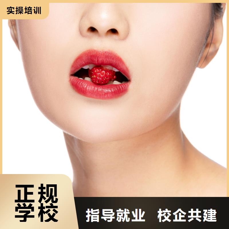 紋繡美甲學校全程實操