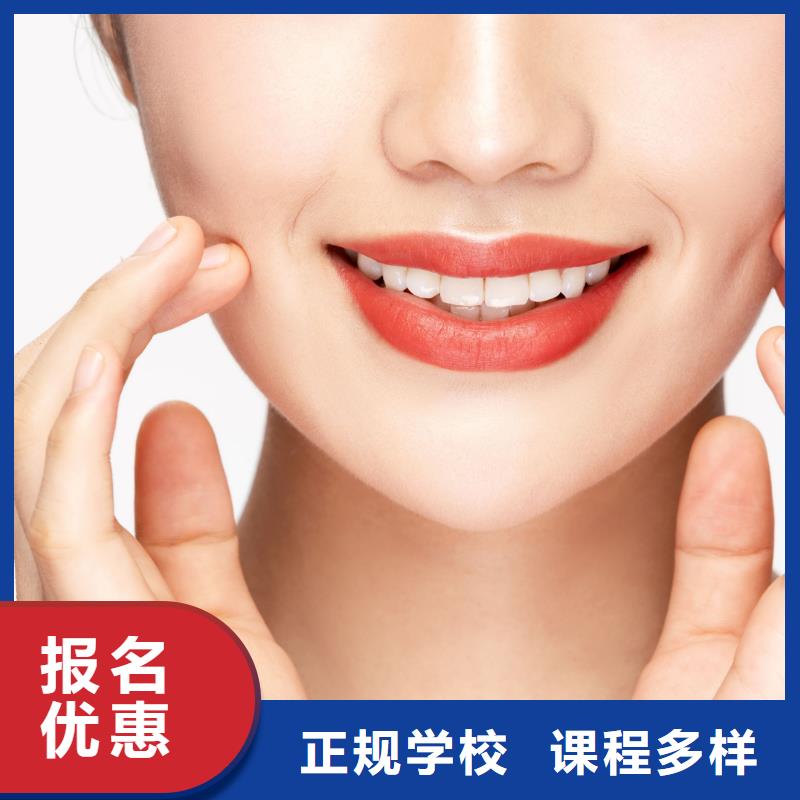 紋繡美甲學(xué)校學(xué)真技術(shù)