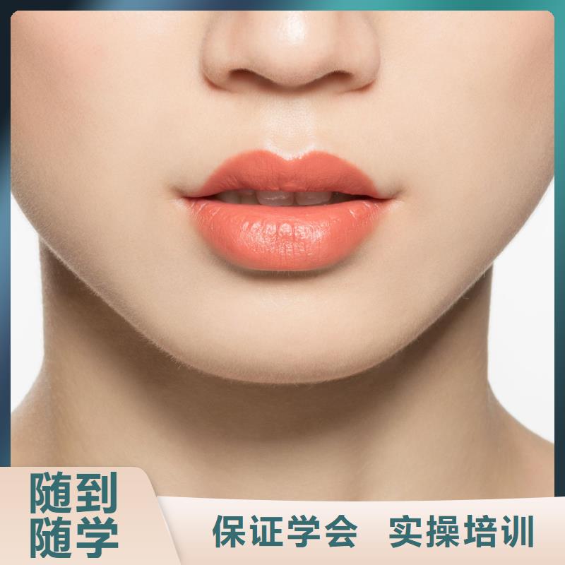 紋繡-美發(fā)培訓(xùn)班實操教學(xué)