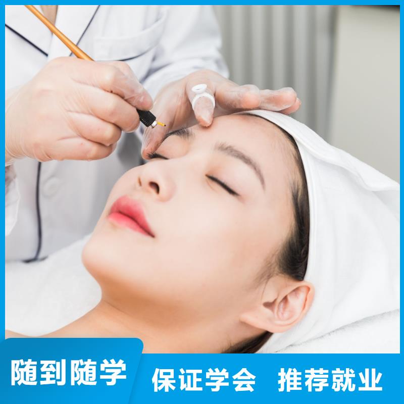 淇濱學(xué)韓式半