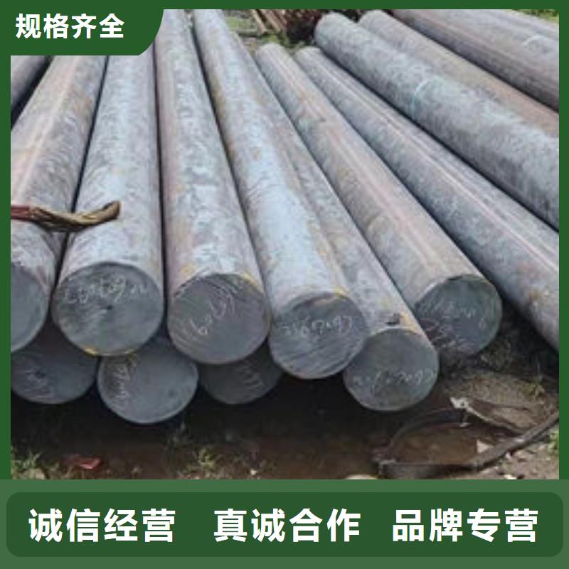 圆钢,合金钢板好产品有口碑