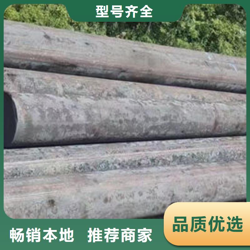 圆钢9Cr18圆钢0中间商差价