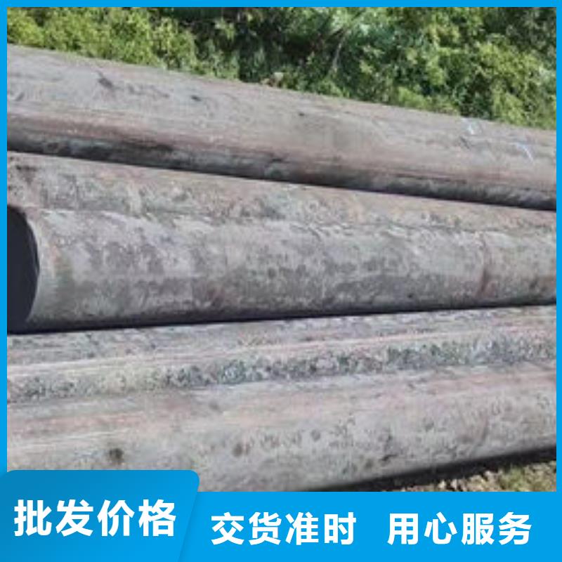 圓鋼-40CrMnMo圓鋼工藝成熟