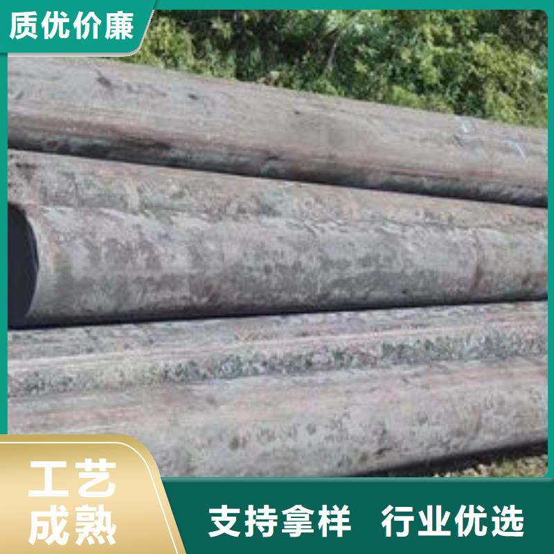 【圓鋼型材全新升級(jí)品質(zhì)保障】