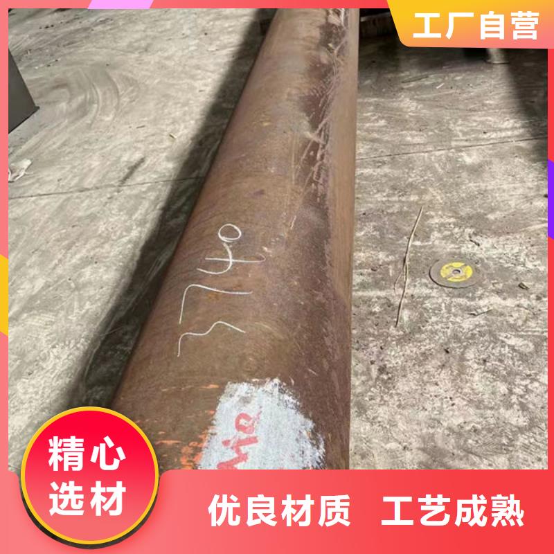 【圓鋼】耐磨鋼板一站式供應(yīng)