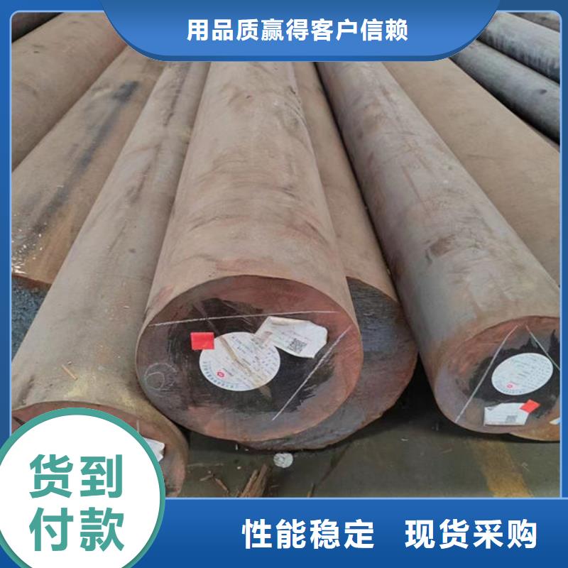【圓鋼】-Q345C圓鋼真材實(shí)料