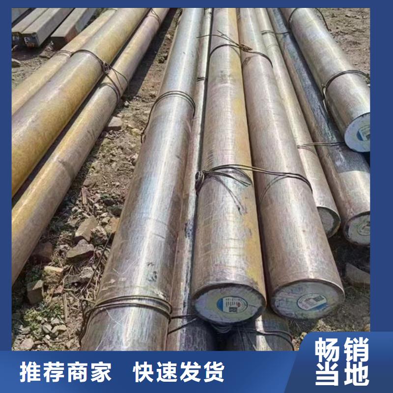 圓鋼,熱軋圓鋼質(zhì)檢嚴(yán)格