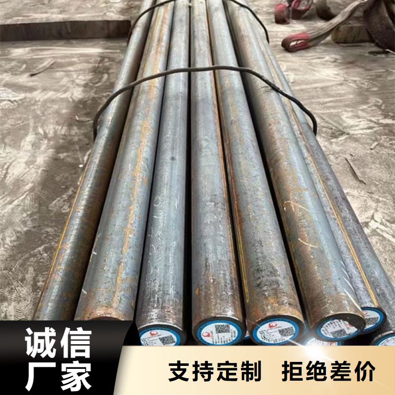 圓鋼合金圓鋼實(shí)力公司