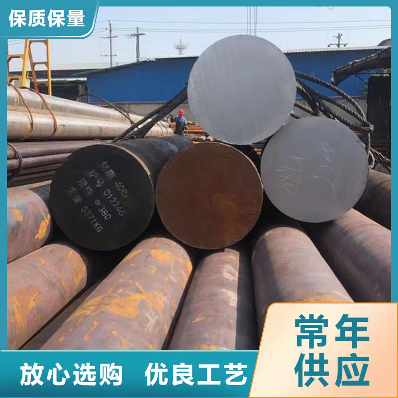 圓鋼-38CrMoAL圓鋼出貨及時(shí)