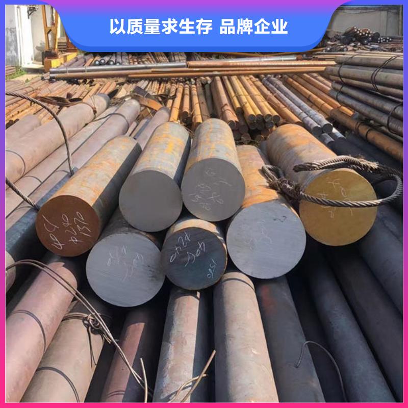 圆钢20Cr圆钢敢与同行比服务