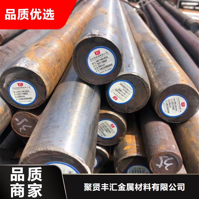 圆钢型材种类齐全