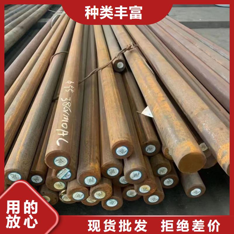 圓鋼,熱軋圓鋼質檢嚴格