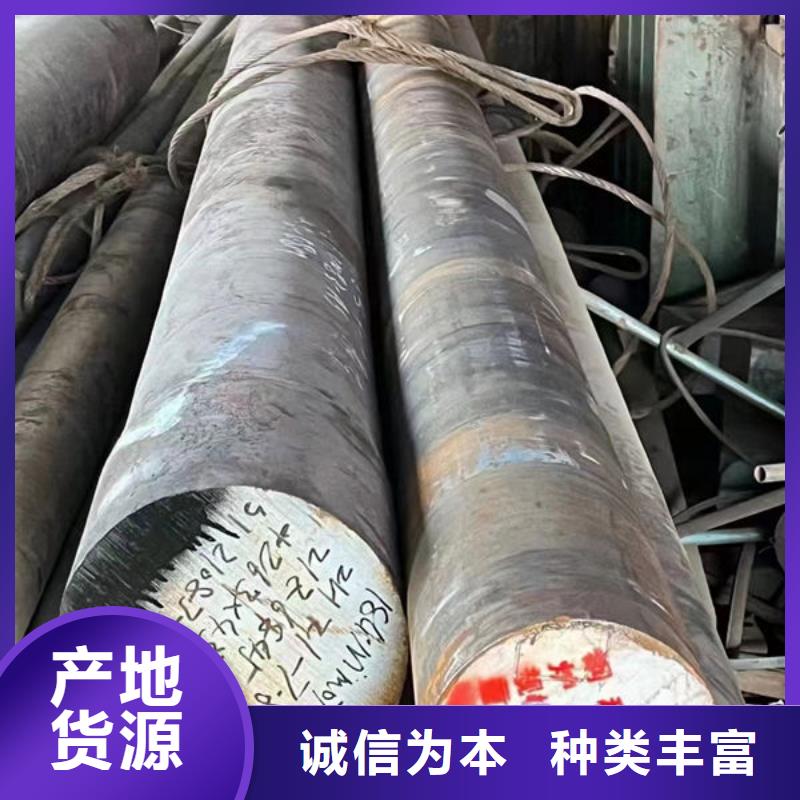 圓鋼9Cr18圓鋼生產(chǎn)安裝