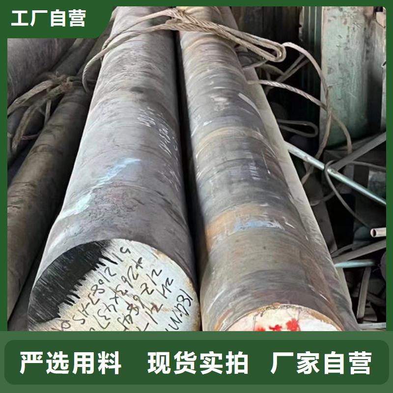 圓鋼不銹鋼管嚴格把關(guān)質(zhì)量放心