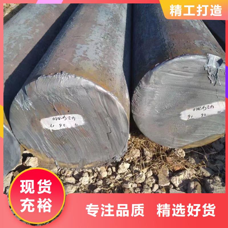 圓鋼Q345B圓鋼專注細節(jié)更放心