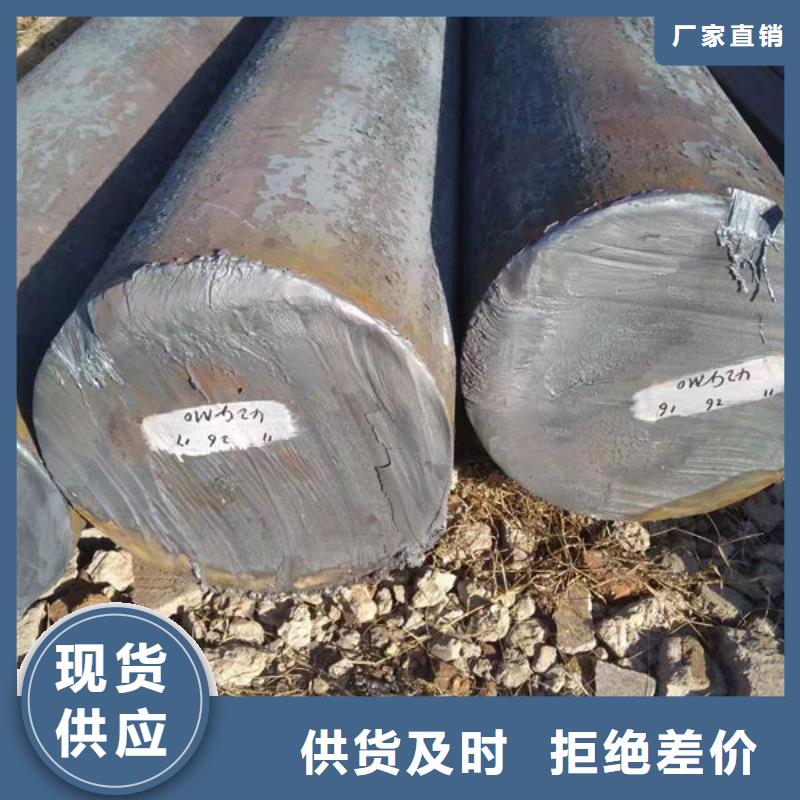 圓鋼型材行業(yè)優(yōu)選