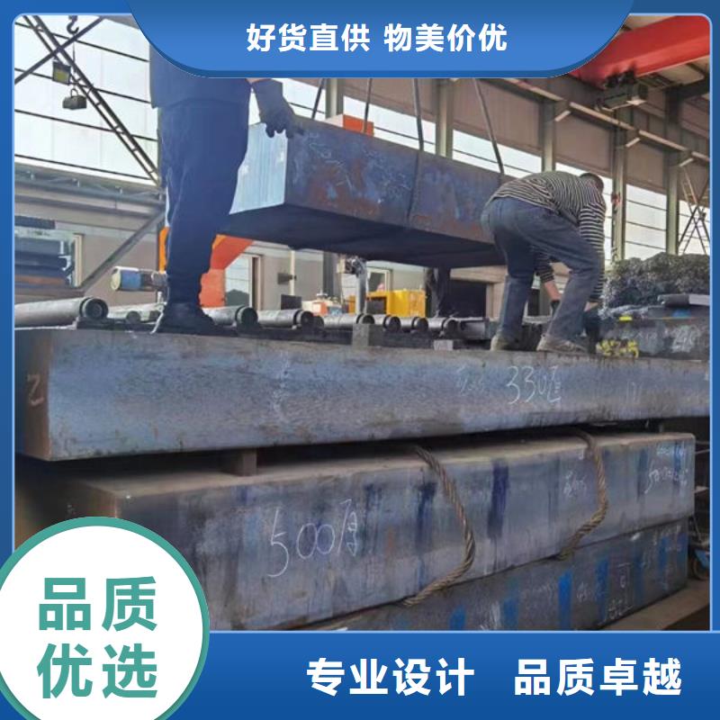 圓鋼 不銹鋼管使用方法