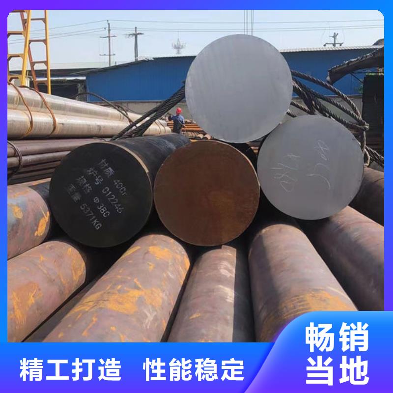 圓鋼,熱軋圓鋼質(zhì)檢嚴(yán)格