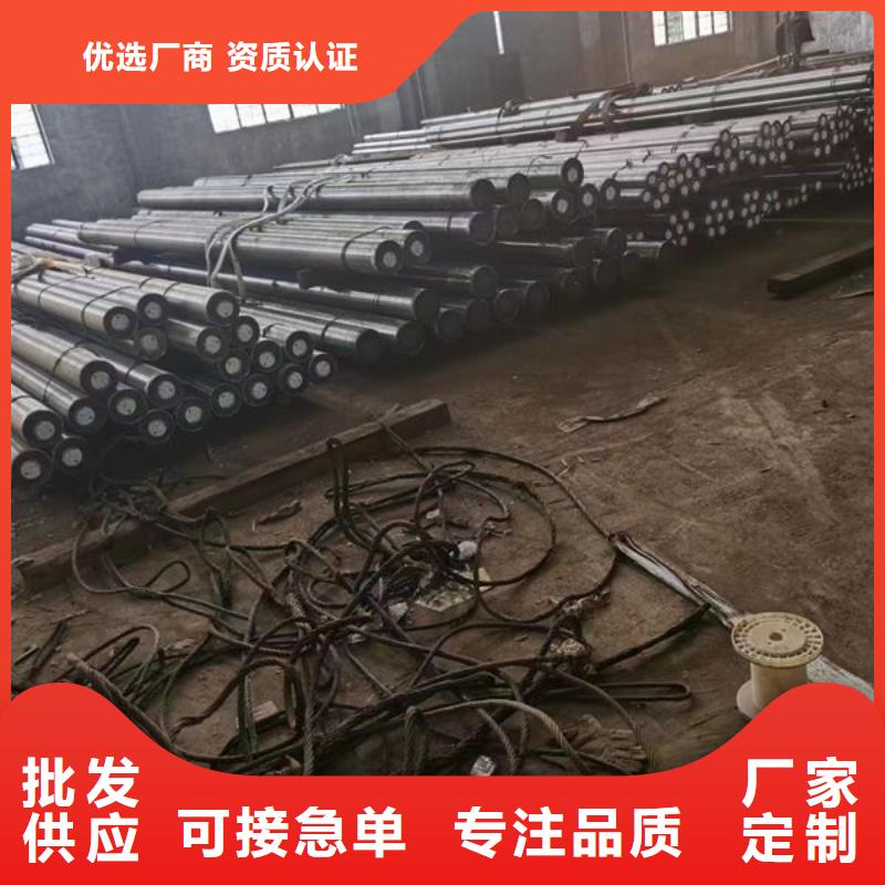 圓鋼Q345B圓鋼專注細節(jié)更放心