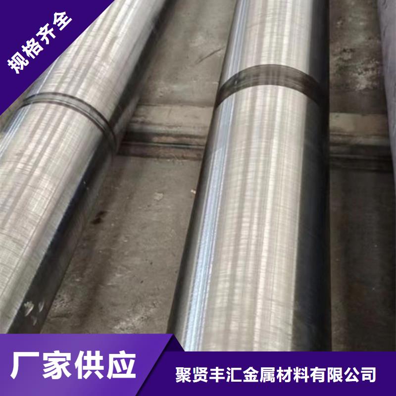 圓鋼20Mn圓鋼質(zhì)檢嚴(yán)格
